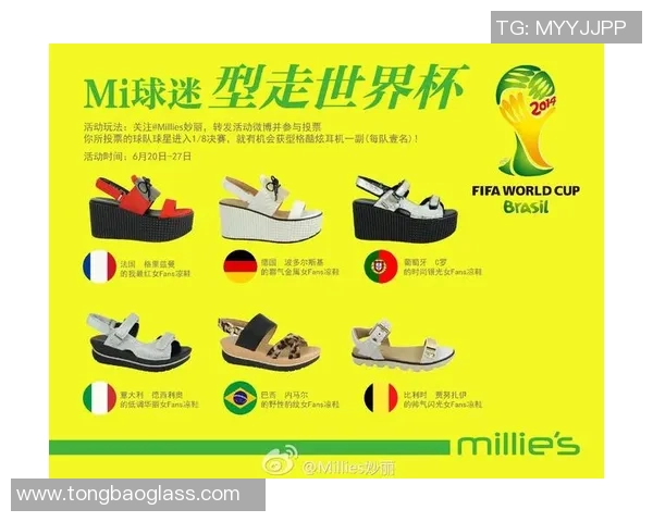 盘点足球球星中文卡收藏价值与球迷热情互动全景解析