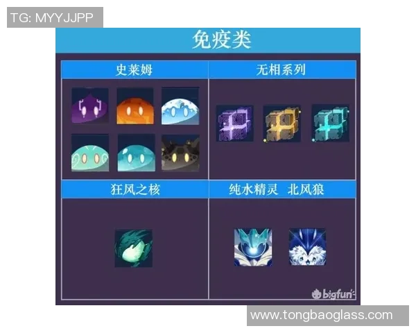 双子座球星足球风格解析 灵活机智与多变战术的完美结合