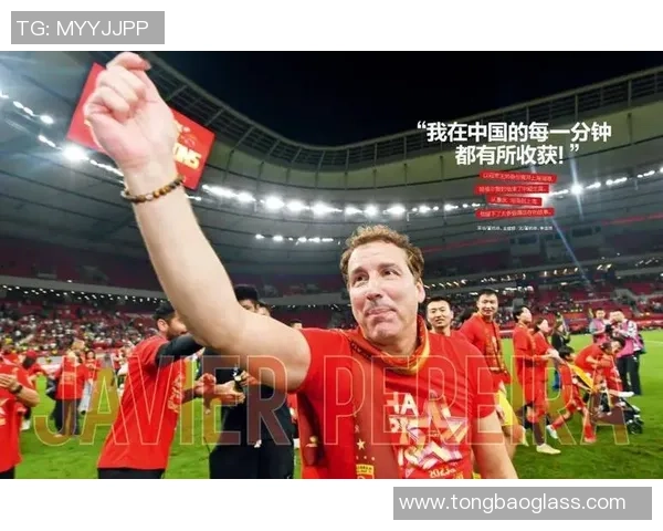 女足球星与男友甜蜜生活背后的爱情故事及相互支持的力量